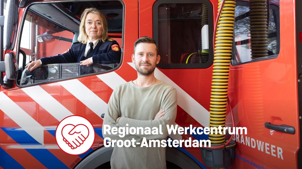 Regionaal Werkcentrum Groot-Amsterdam uitgelicht